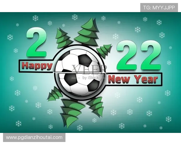 PG娱乐足球官网为足球爱好者提供全面的比赛数据统计和实时比分更新服务