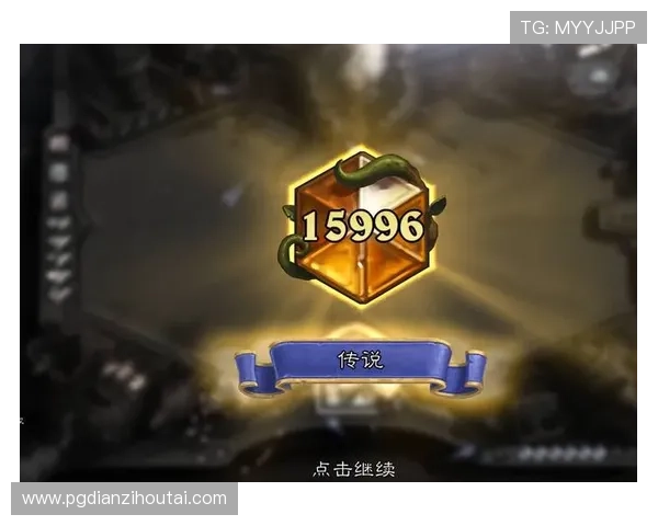 亿万PG官网注册流程详解快速注册账号开启精彩游戏之旅