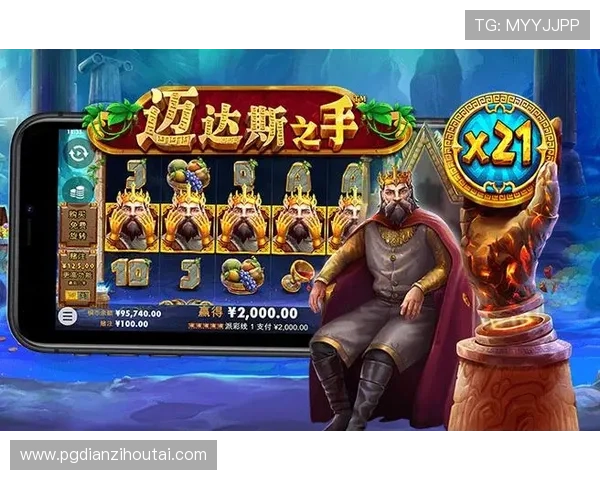 官方宣布PG娱乐注册登录入口官方网站已全面优化，提升登录速度与安全保障措施