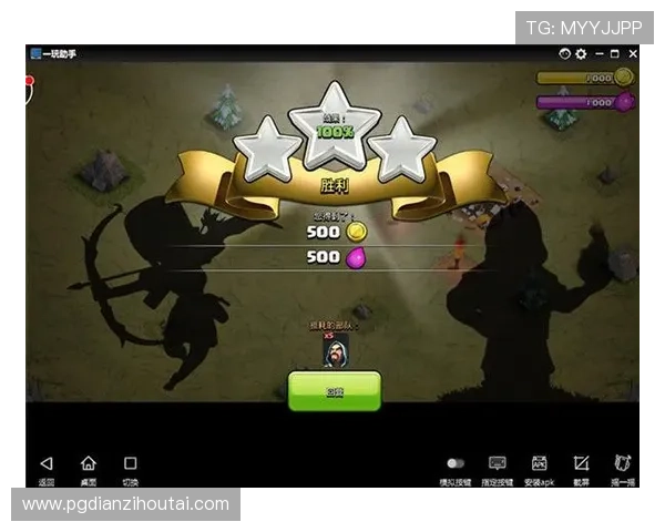 问鼎pg模拟器如何设置最优参数提升游戏性能与操作流畅度详解