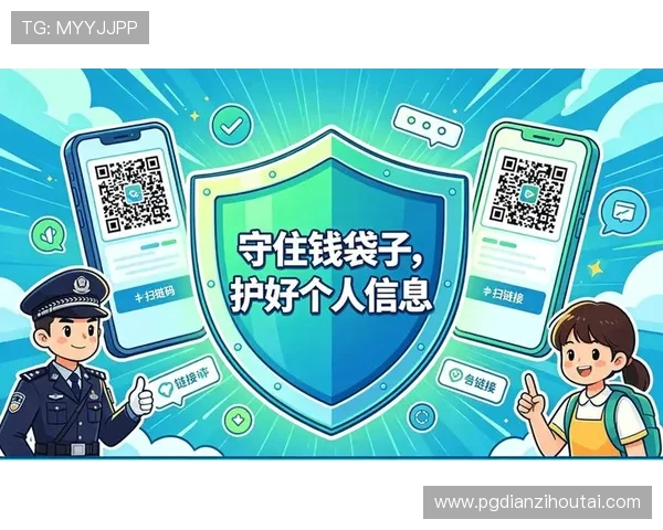 PG游戏库入口官方渠道推荐，确保玩家安全登录避免钓鱼和诈骗风险